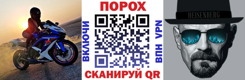 наркошоп  Городовиковск  Амфетамин 97% 