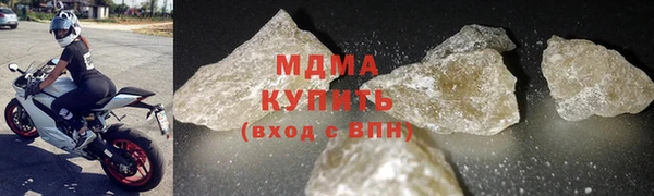 крисы Белокуриха