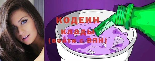 крисы Белокуриха
