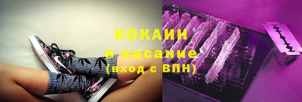 винт Беломорск