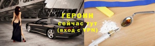 крисы Белокуриха