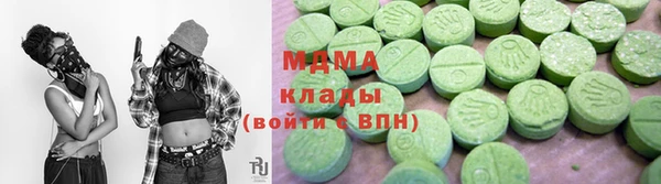 крисы Белокуриха