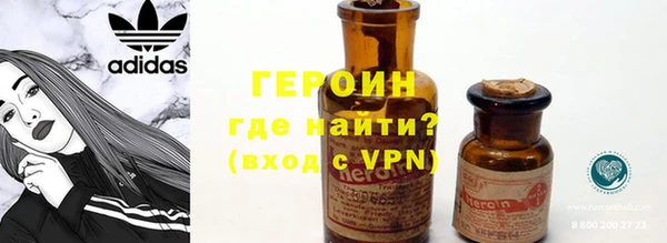 крисы Белокуриха