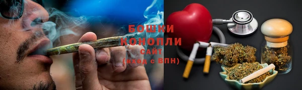 винт Беломорск