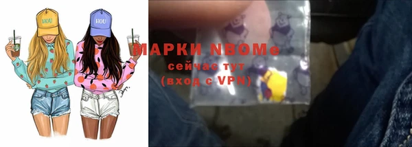 герыч Белоозёрский