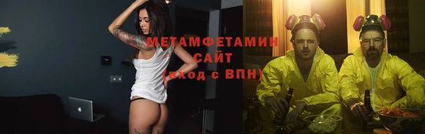 крисы Белокуриха