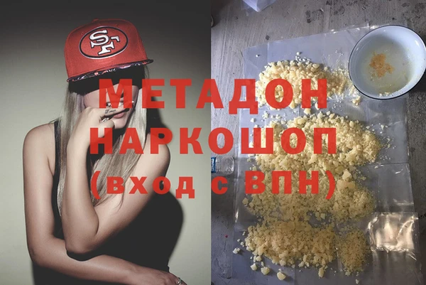 крисы Белокуриха