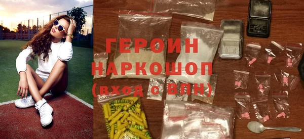винт Беломорск