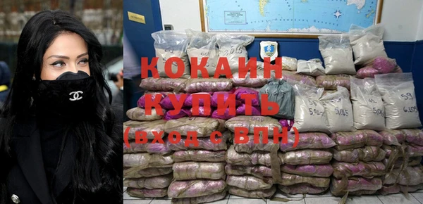 крисы Белокуриха