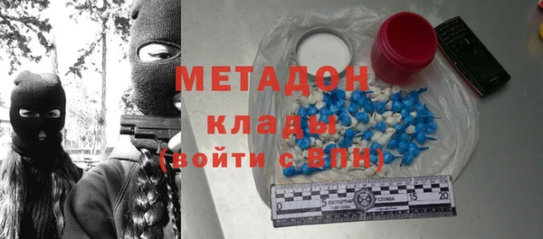 крисы Белокуриха