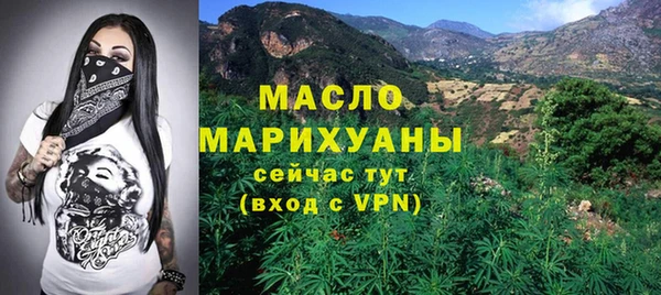 крисы Белокуриха