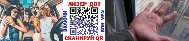 блэк спрут как войти  Городовиковск  Марки NBOMe 1500мкг 